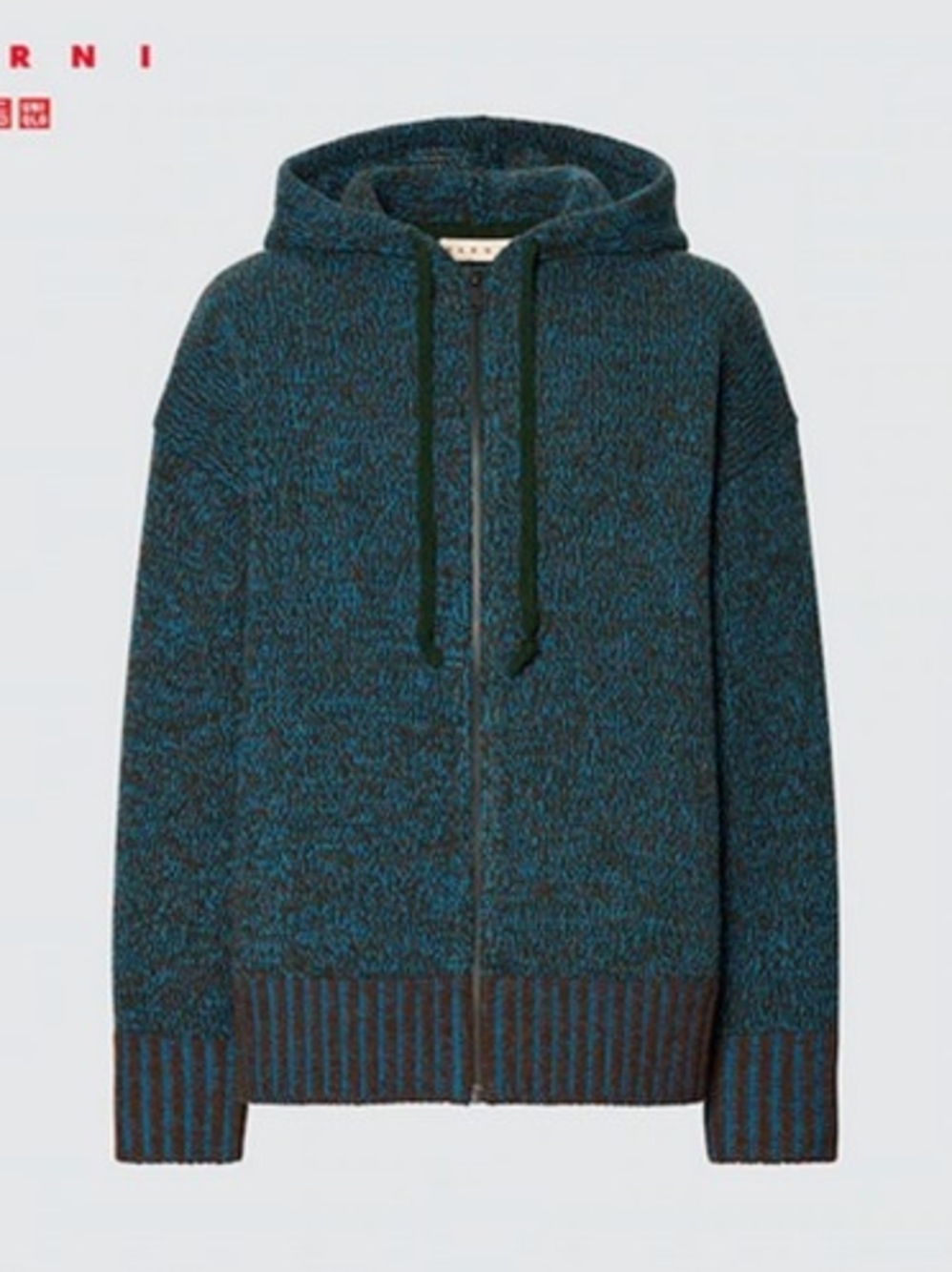 Marni x UNIQLO Blue-Green Marled Zip Hoodie. Large